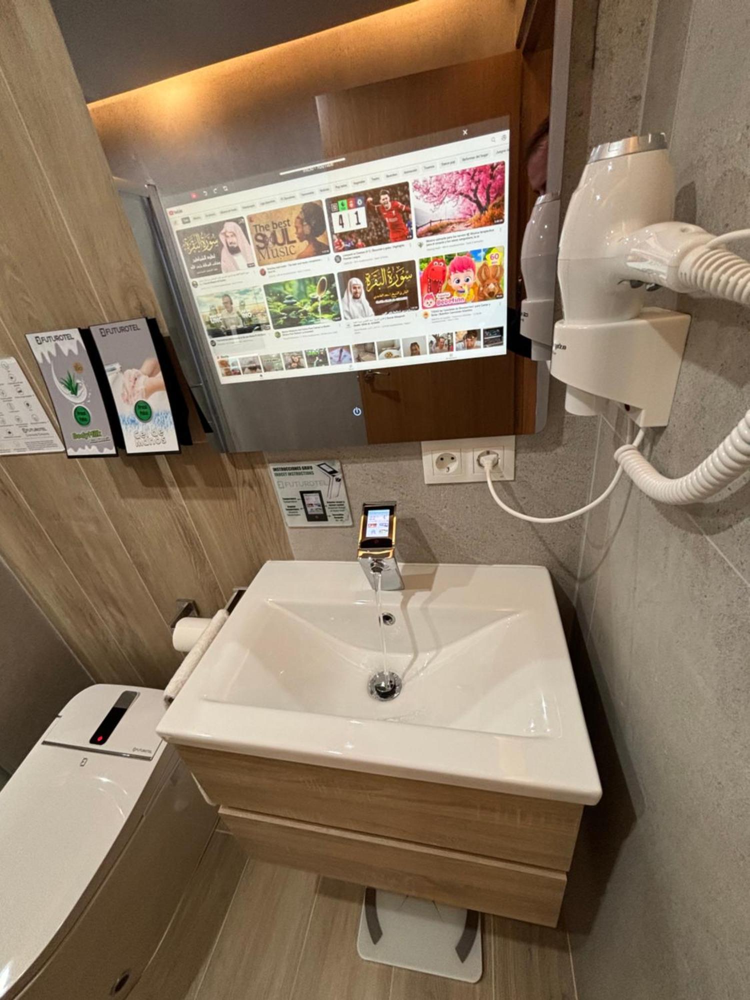 Futurotel Granada Dreams المظهر الخارجي الصورة