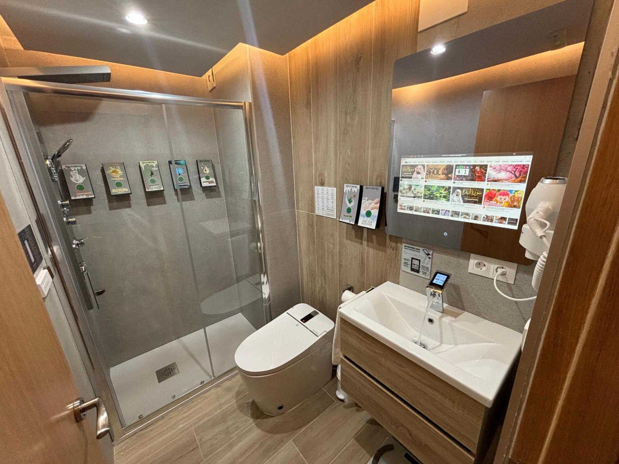 Futurotel Granada Dreams المظهر الخارجي الصورة